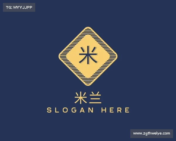 认识米兰